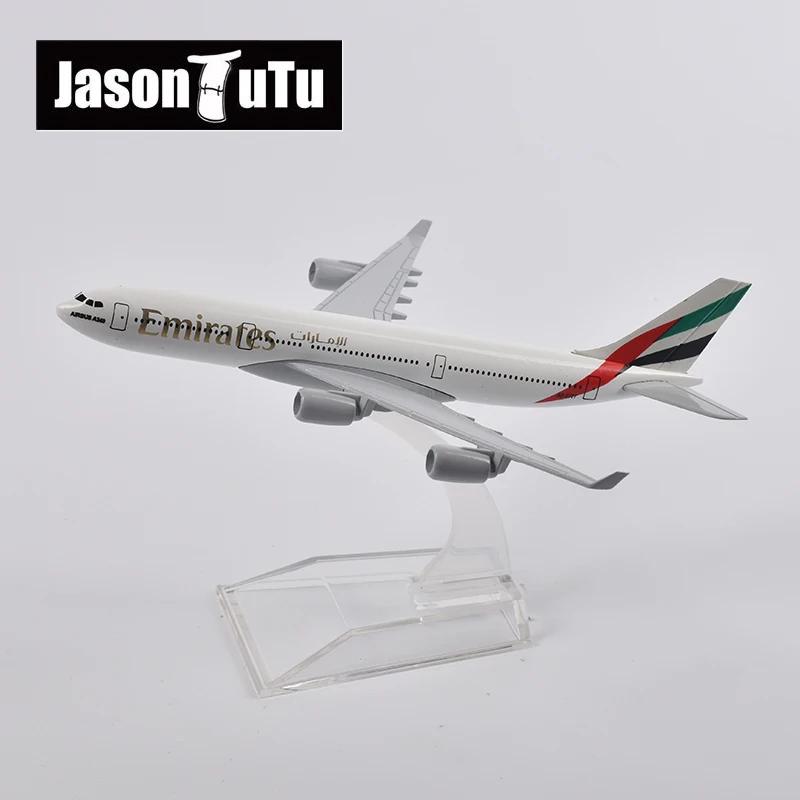 JASON TUTU-16cm ƶ ̸Ʈ  A340  , װ ĳƮ ݼ 1/400   ,  ÷